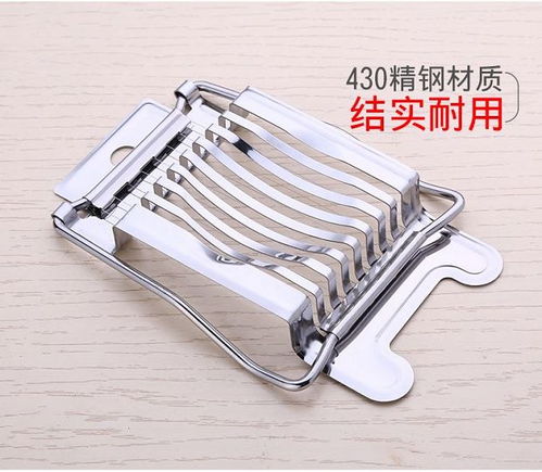 南埕創(chuàng)意家居 廚房生活神器與懶人小工具大全