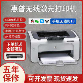 廚具衛具 家居生活的得力助手與健康守護者