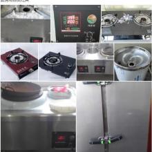 成都市金芙蓉酒店用品經營部 引領節能環保，打造專業廚具衛具解決方案
