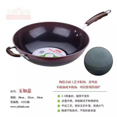 浙江永康互利廚具五一廠價直銷盛宴，品質廚衛惠享美好生活
